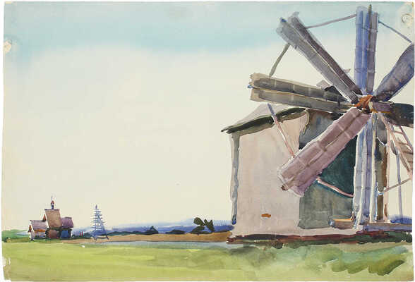 Гусев Василий Сергеевич. Пейзаж с мельницей